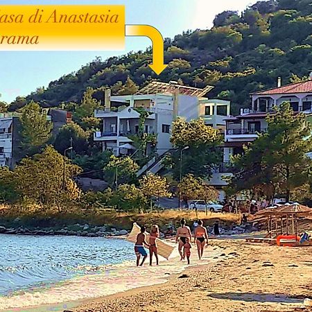 La Casa Di Anastasia - Panorama Nea Karvali Exterior photo