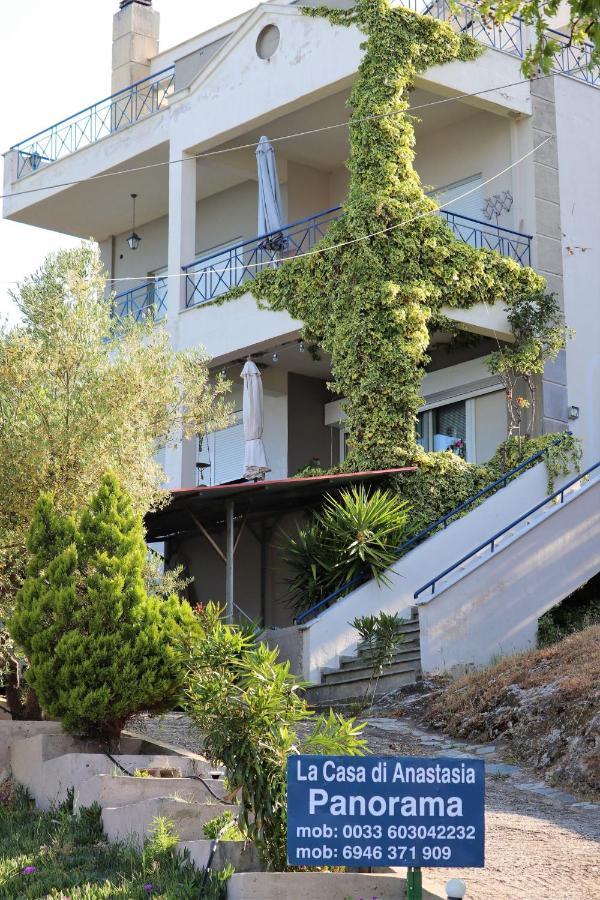 La Casa Di Anastasia - Panorama Nea Karvali Exterior photo