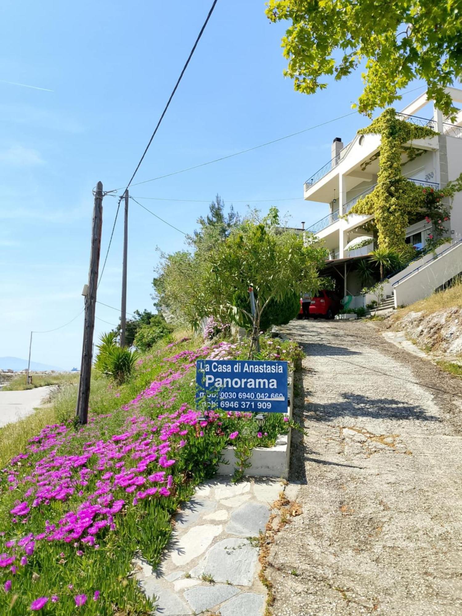 La Casa Di Anastasia - Panorama Nea Karvali Exterior photo